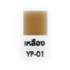 บัวพื้นผนัง PVC Polywood โพลีวูด สีพื้นเหลือง