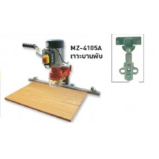 MZ-4105A เครื่องเจาะบานพับ ขนาดดอกเจาะ (35,30,20) / (10,5,2) มม. BIGWOOD