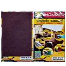 W7347 แผ่นใยขัด สีแดง เทียบเบอร์ 320 - 400 150มม. x 230มม. x 7มม. HAMMER