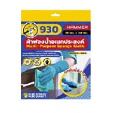 930/(Y-P-G) ผ้าฟองนํ้าอเนกประสงค์ 180มม. x 200หลา. x 4.0มม. 150ม้วน/ลัง HAMMER