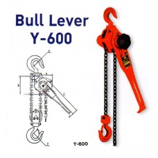 Y-600 (Bull lever)  6.0 TON รอกโซ่มือโยกตราช้าง ELEPHANT