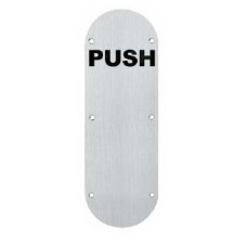 แผ่นเพลทสำหรับผลัก Push plate " PUSH"  แบบโค้ง