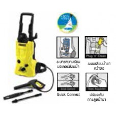 K031-K3.550 Karcher คาร์เชอร์ เครื่องฉีดน้ำแรงดันสูง K-Series (สำหรับการใช้งานส่วนตัว)