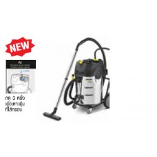 NT 75-2 AP ME TC เครื่องดูดฝุ่น ดูดน้ำ-แห้ง งานหนัก (ไส้กรองถาดสี่เหลี่ยม) Karcher