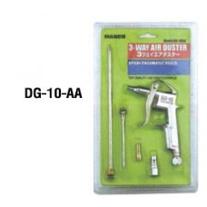 W111-0220 DG-10-AA Blow Guns Blow Gun Kits ปืนลม Vufu วูฟู
