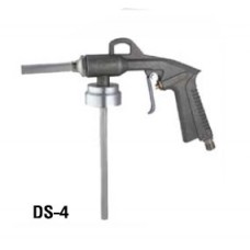 W111-0420 DS-4 Washing Guns ปืนฟลิ้นท์โค้ท Vufu วูฟู