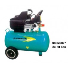 Sgbm9027 ปั๊มลมชิมเก้รุ่นมืออาชีพ 2 HP 220 V Shimge ชิมเก้