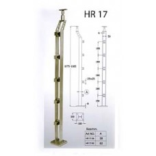 HR17 ราวมือจับ(ทรงเหลี่ยม) VVP