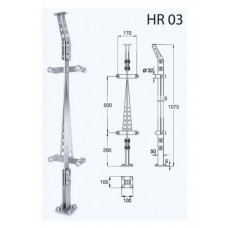 HR03 ราวมือจับ(ทรงกลม) VVP