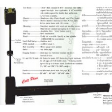 9100-BTL Vertical Rod Rim Type Exit Device Less Bottom Rod-LBR คานผลักประตูทางออกหนีไฟชนิดแท่งแนวตั้ง ไม่มีแท่งเหล็กส่วนล่าง COLT