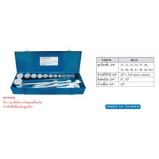 900156-60162 ชุดลูกบ๊อกซ์3/4 " 6เหลี่ยม  16 ตัว ARCA