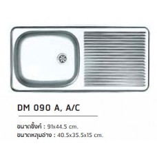 DM 090 A, A/C ซิงค์ล้างจาน สแตนเลส หลุมเดียว มีที่พักจาน ตราเพชร