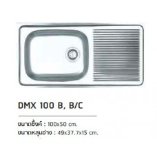 DMX 100 B, B/C ซิงค์ล้างจาน สแตนเลส หลุมเดียว มีที่พักจาน ตราเพชร