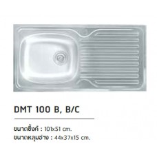 DMT 100 B, B/C ซิงค์ล้างจาน สแตนเลส หลุมเดียว มีที่พักจาน ตราเพชร