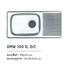 DMW 100 D, D/C ซิงค์ล้างจาน สแตนเลส หลุมเดียว มีที่พักจาน ตราเพชร
