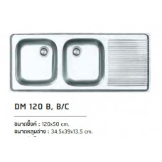 DM 120 B, B/C ซิงค์ล้างจาน สแตนเลส แบบ2อ่าง มีที่พักจาน ตราเพชร