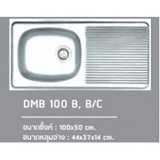 DMB 100 B, B/C  ซิงค์ล้างจาน สแตนเลส หลุมเดียว มีที่พักจาน ตราเพชร