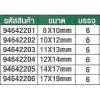 94642208 ประแจแหวน เบอร์กระโดด ขนาด  21 x 23 mm  SATA