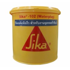 ซิก้า - 102 วอร์เตอร์ปลั๊ก (Sika-102 Waterplug)