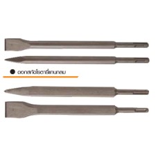 196108 ดอกสกัดโรตารี่ SDS-Plus PUMPKIN  