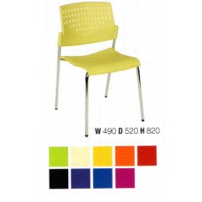VC611 เก้าอี้ฟังคำบรรยายสีเหลืองอ่อน