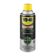 W051-0200 สเปรย์ล้างหน้าสัมผัสทางไฟฟ้า ยี่ห้อ WD 40 ดับบลิวดี สี่สิบ