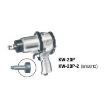 KW-20P บล็อกลม 3/4" คูเก้น KUKEN